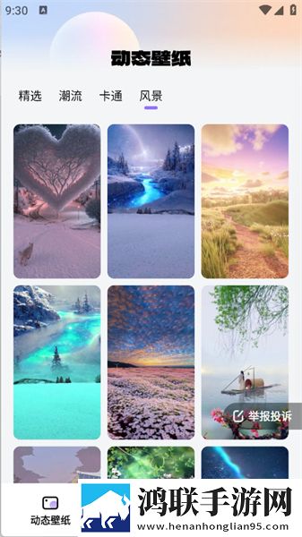 成全动漫视频在线观看完整版动画缓存版下载,成全动漫视频在线观看完整版动画智能版AI 推荐太懂我下载
