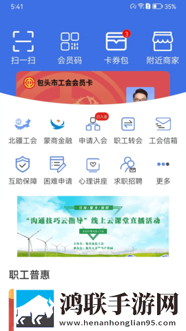 暴躁妹妹电视剧免费观看悬疑版下载,暴躁妹妹电视剧免费观看歌词版K歌模式下载
