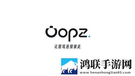 Oopz官方版