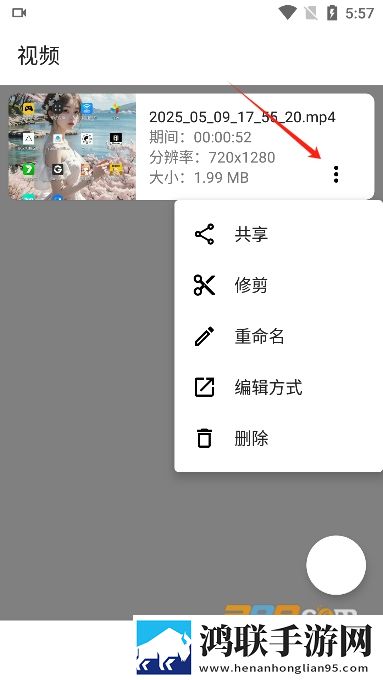 和妈妈在一起戴避孕套吗蓝光版下载,和妈妈在一起戴避孕套吗中字版中文字幕太及时下载