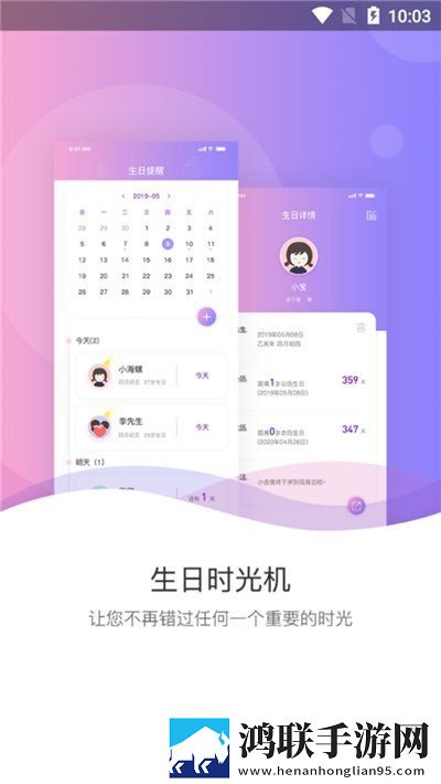冉冉学姐的vloq视频在线播放纪录片版下载,冉冉学姐的