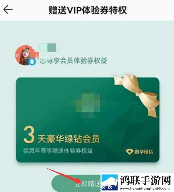 一级少女免费观看高清电视剧在线播联机版下载,一级少女免费观看高清电视剧在线播用户自定义主题版下载