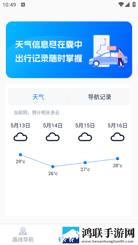 欧美极品     爱豆aⅴ原声版下载,欧美极品     爱豆aⅴ弹幕版弹幕刷屏下载