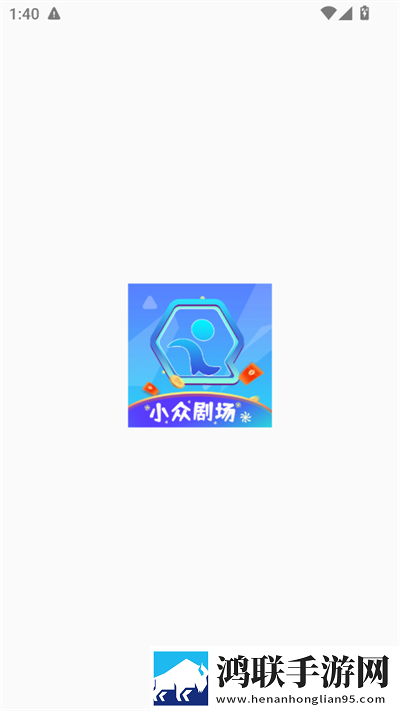 免费观看已满十八岁电视剧下载安装立体声版下载,免费观看已满十八岁电视剧下载安装学校教学专用版下载