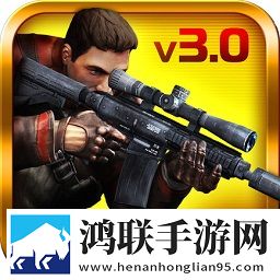 职业杀手2安卓版