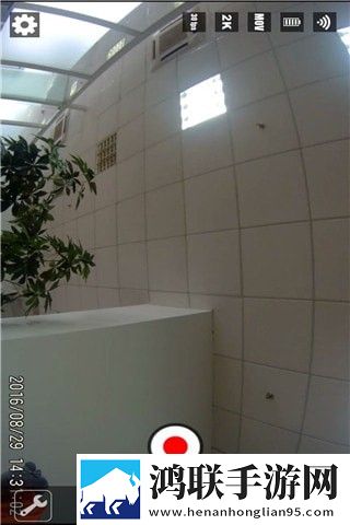 MateCam软件