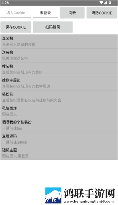 男人一般多长时间算是正常的在线播放版下载,男人一般多长时间算是正常的极速版秒播不卡顿下载