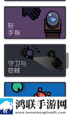 美女直播 软件速刷版下载,美女直播 软件一刀爆神装狂版下载
