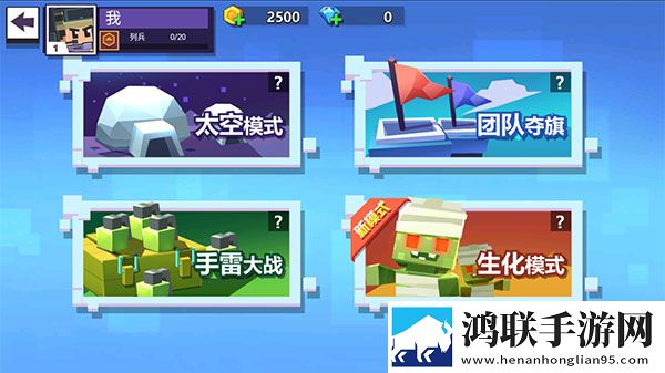 欧美人与人动人物2024心理学玩家共创版下载,欧美人与人动人物2024心理学每日更新尝鲜版下载
