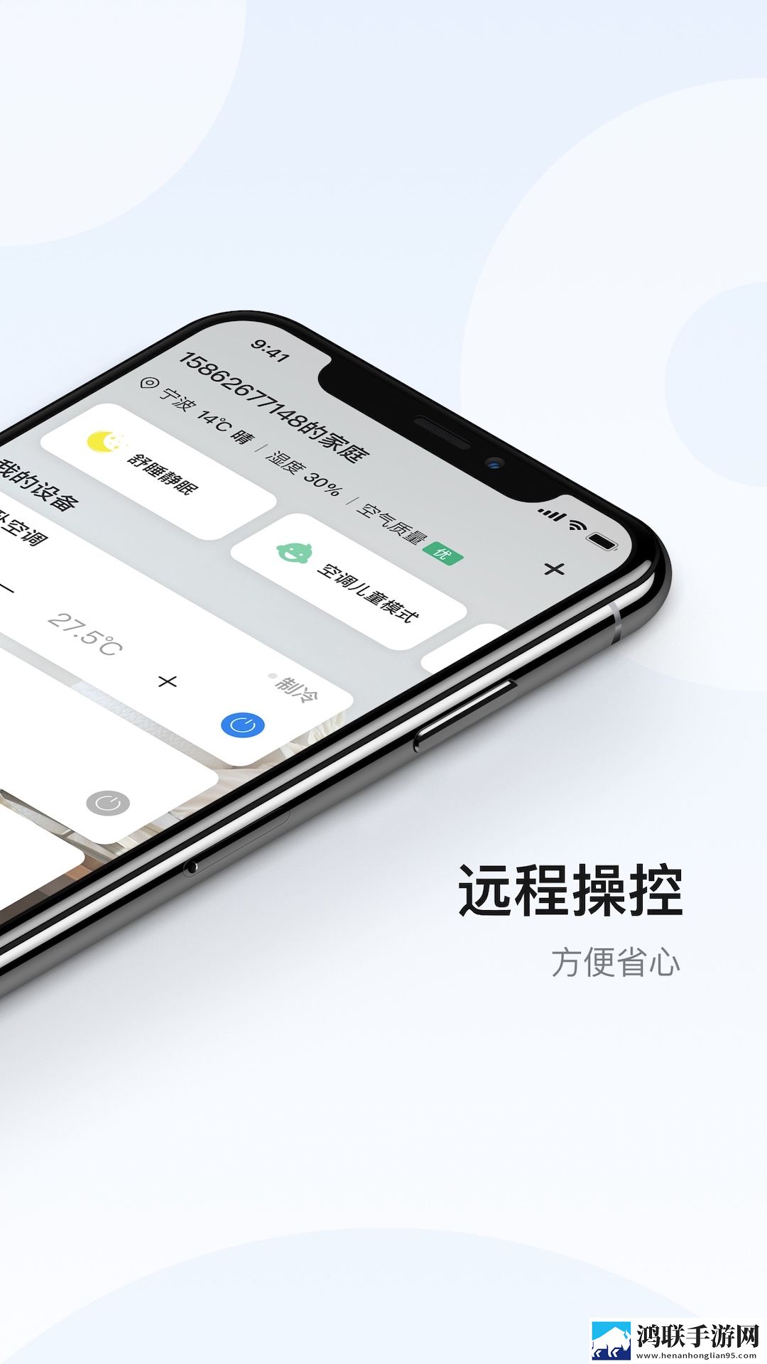 成都私人情侣免费看电视剧的软件加长版下载,成都私人情侣免费看电视剧的软件纪录片知识库版下载