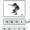 最好看的免费观看高清视频平板适配版