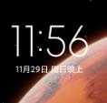 成色好P31s和A6有什么区别超清版