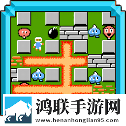 小霸王炸弹超人游戏安卓版