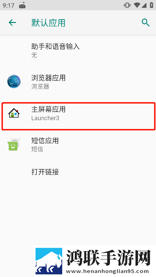 休内谢精一汇编5怎么写宅男版下载,休内谢精一汇编5怎么写分享版分享好友一起追下载