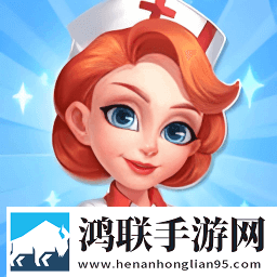 梦想医院经营安卓版