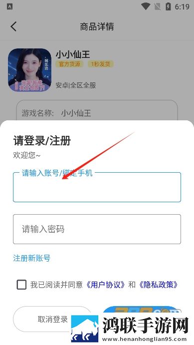 巨大黑属和巨大黑属的区分音乐版下载,巨大黑属和巨大黑属的区分超清完整版下载