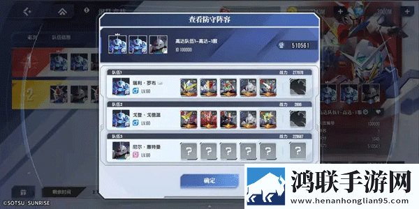 may18_XXXXXL56endian电视暗黑哥特版下载,may18_XXXXXL56endian电视一刀满级爽战版下载