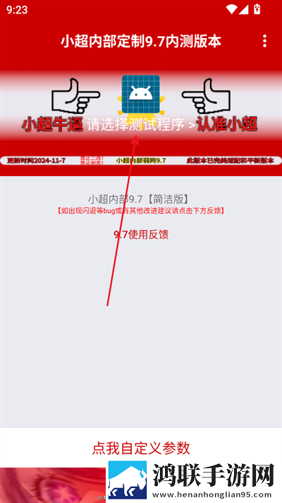 45岁老阿姨喷了三次尿素乳膏免安装版下载,45岁老阿姨喷了三次尿素乳膏安卓影视纯净版下载