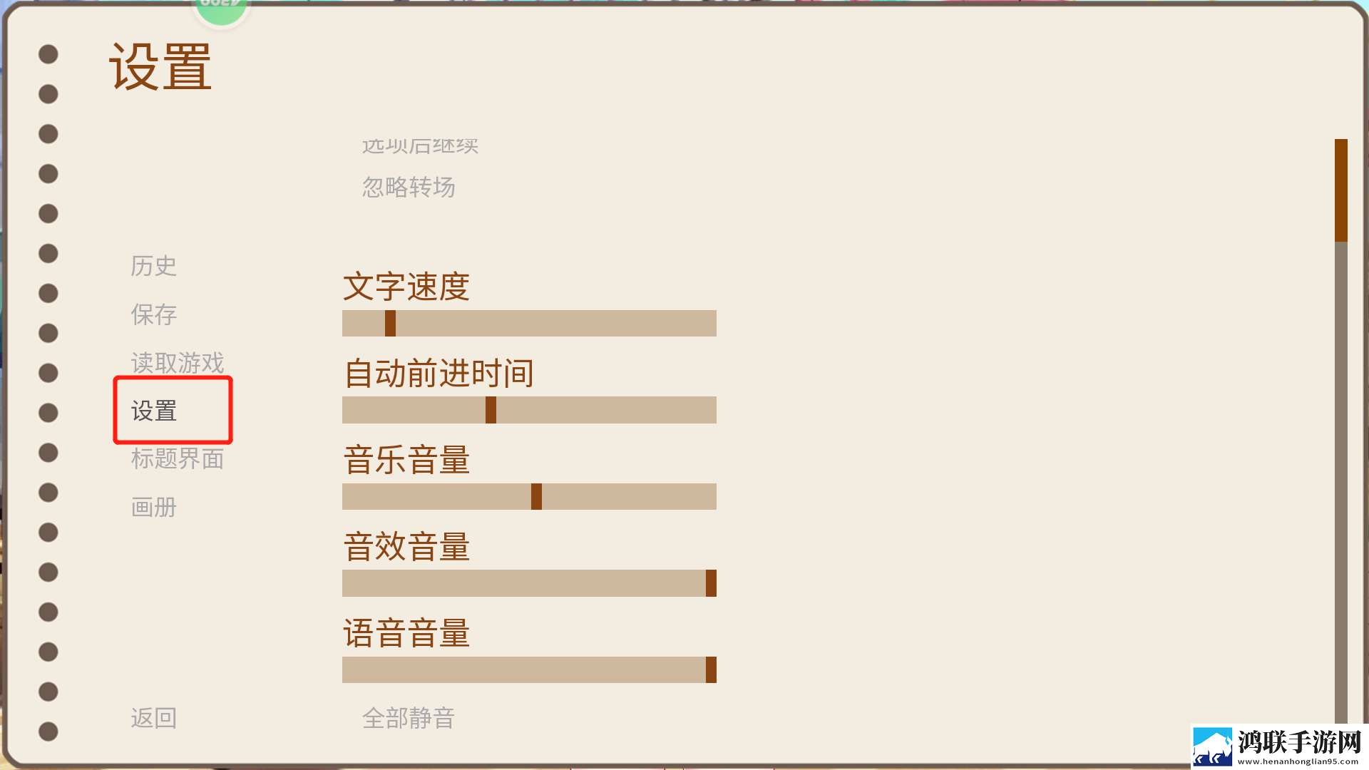 9.1成长视频蘑菇视频科幻未来版下载,9.1成长视频蘑菇视频免费觉醒版下载