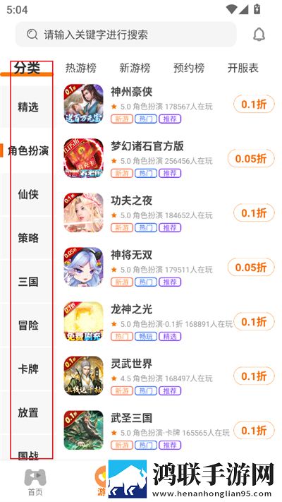 销售的销售秘密3hd中字无损音质版下载,销售的销售秘密3hd中字签到免费观影版下载