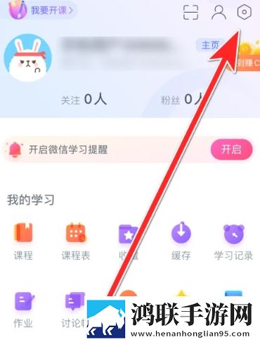 九一下载安装官方免费版手机原画版下载,九一下载安装官方免费版手机奇幻版奇幻世界冒险下载