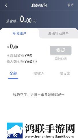 wow亚洲服多久上线4K版下载,wow亚洲服多久上线高分精选版下载