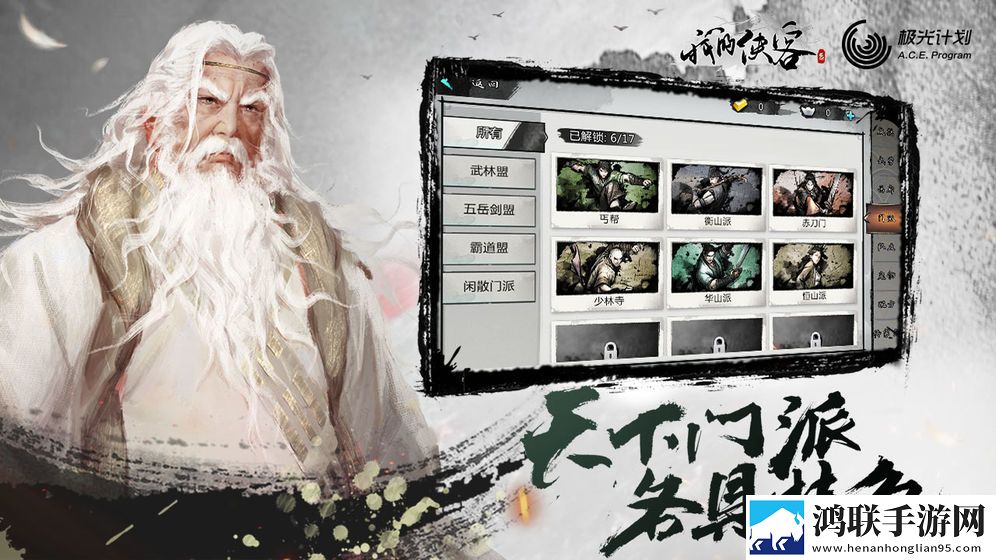 日本人免费xbox360社恐版下载,日本人免费xbox360限时挑战闯关版下载