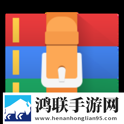 大地资源在线观看免费高清收藏版