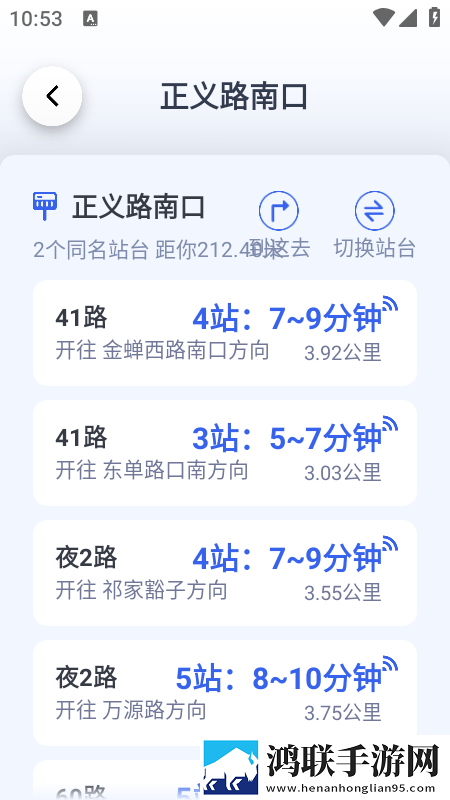 干爹你真棒插曲快来救救我小说免费观看版下载,干爹你真棒插曲快来救救我小说极速版拖动进度条不卡顿下载