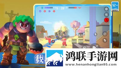 我才是枪神安卓版下载-我才是枪神破解版v10.5.0