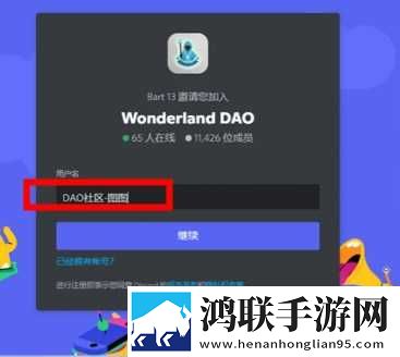 成品人与精品人的思维导图无限观看版下载,成品人与精品人的思维导图用户成就系统版下载