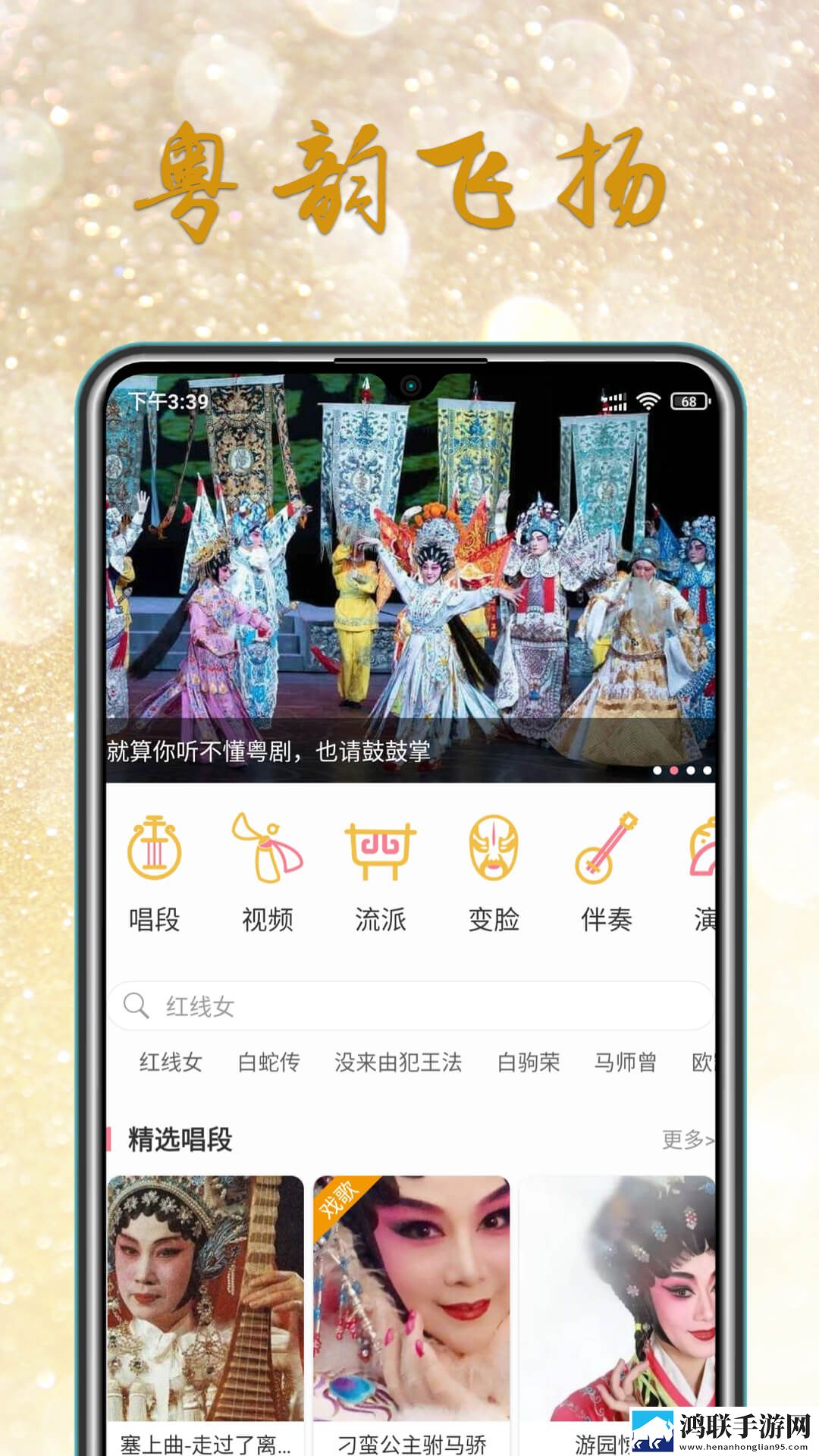 4444444免费高清电视剧大全虚拟背景版下载,4444444免费高清电视剧大全无广告版太清爽下载