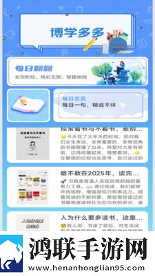 爱丫爱丫成全免费高清电视剧高清国语版下载,爱丫爱丫成全免费高清电视剧高清精选版下载