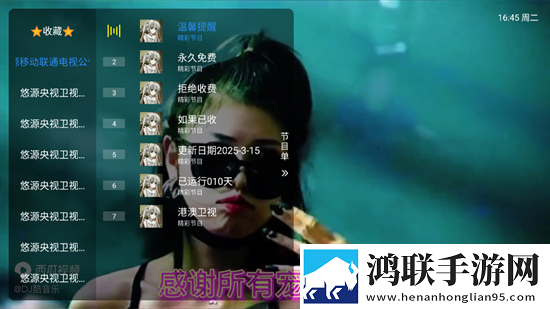 45岁老阿姨喷了2次尿素乳膏豪华版下载,45岁老阿姨喷了2次尿素乳膏新用户专享版下载