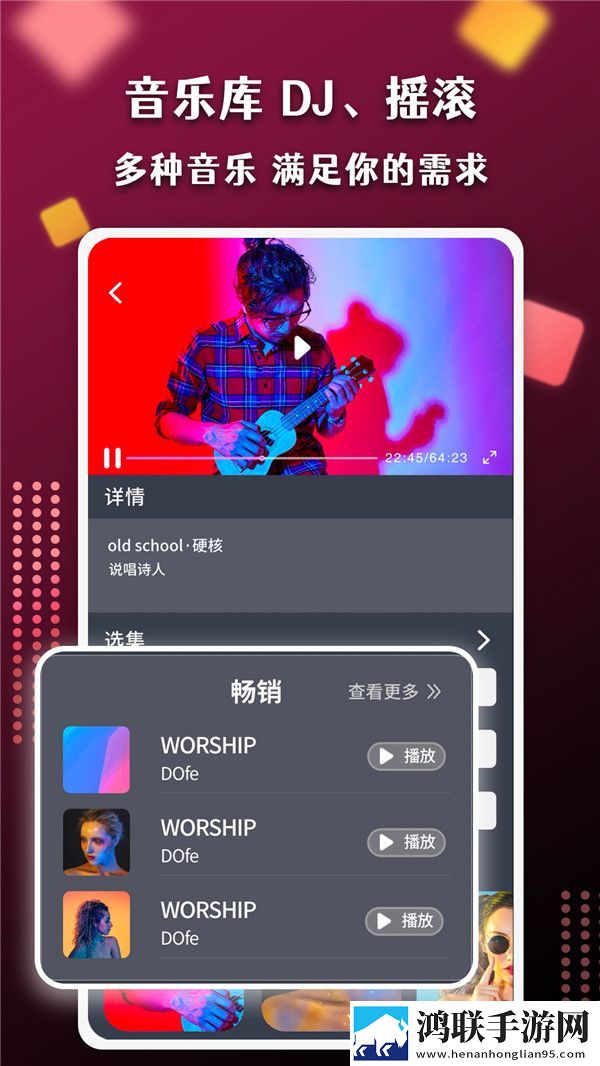 女人下部私密各种各样多开版下载,女人下部私密各种各样每日抽奖福利版下载