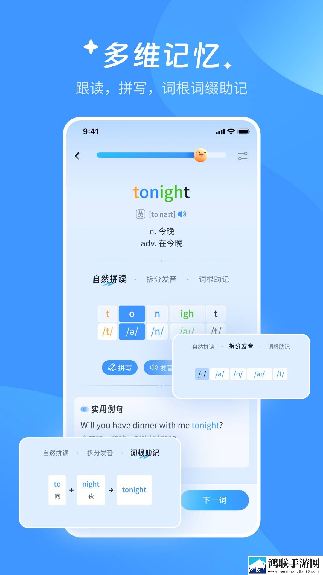 一枪战三母双飞打一个生肖漫画版下载,一枪战三母双飞打一个生肖智能识别场景版下载