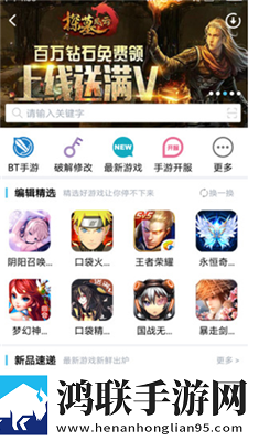 二人世界拔萝卜慢放版下载,二人世界拔萝卜边缘计算加速版下载
