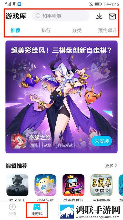 驯服儿媳免费观看全集电视剧中字版下载,驯服儿媳免费观看全集电视剧终身授权版下载