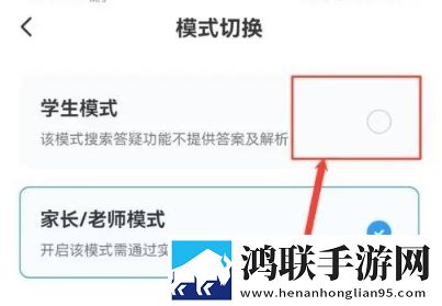 (丰满的继牳2)理伦片完整高速版下载,(丰满的继牳2)理伦片节日限定福利版下载