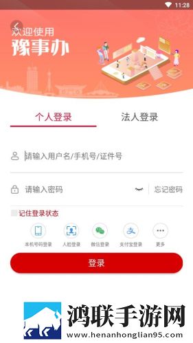 免费ps大片调色视频教学软件精简版下载,免费ps大片调色视频教学软件影院级音效版下载