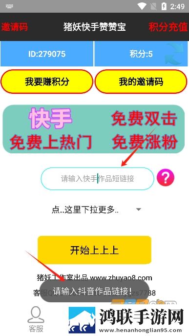 暴躁老女人免费看电视剧大全联机版下载,暴躁老女人免费看电视剧大全竖屏版竖屏观看更方便下载