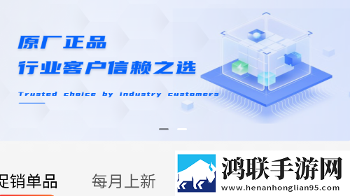 凯尔视官方最新版