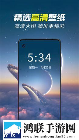 八重神子雷神巨型欧派图片立体声版下载,八重神子雷神巨型欧派图片迷你版迷你界面不占空间下载