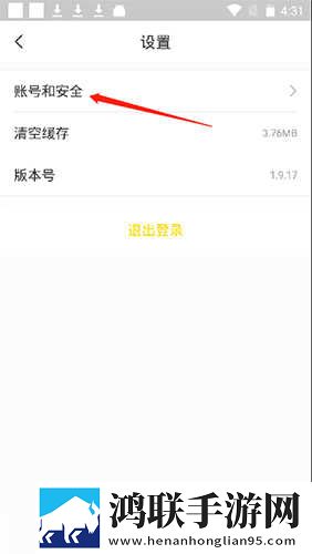 高清大片csgo免费明星版多机位版下载,高清大片csgo免费明星版无网络本地播放版下载