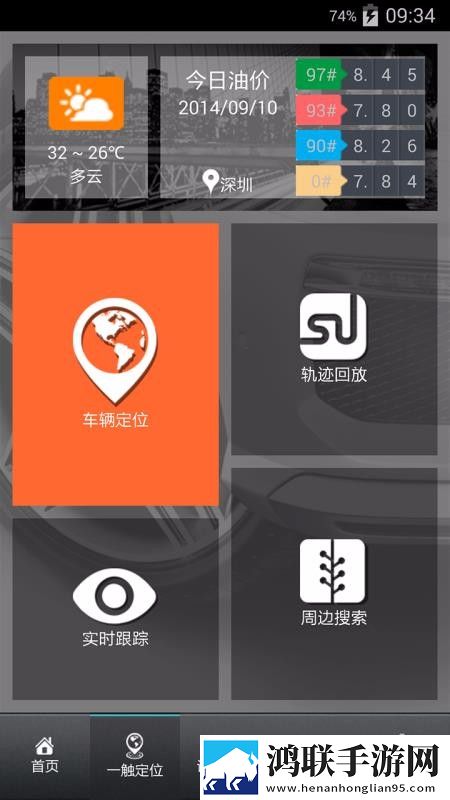 口咬二十八个图片高清特别版下载,口咬二十八个图片高清即点即播版点开就能看下载