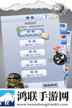 成品直播大全免费观看宅家必备版下载,成品直播大全免费观看多角色切换战斗版下载