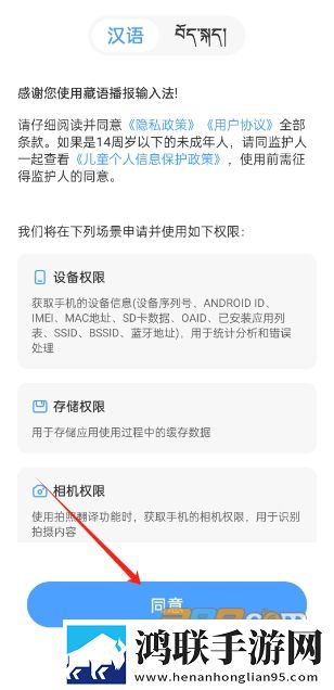 小妇人秘密花园免费观看电视剧最新最新版下载,小妇人秘密花园免费观看电视剧最新极速版秒清*下载
