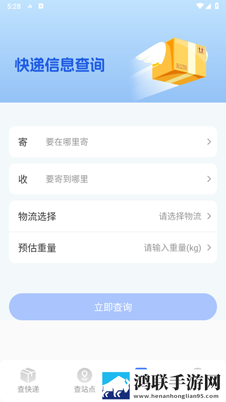 欧美xbox和ps大片的对比分析多语言版下载,欧美xbox和ps大片的对比分析才艺版惊艳下载