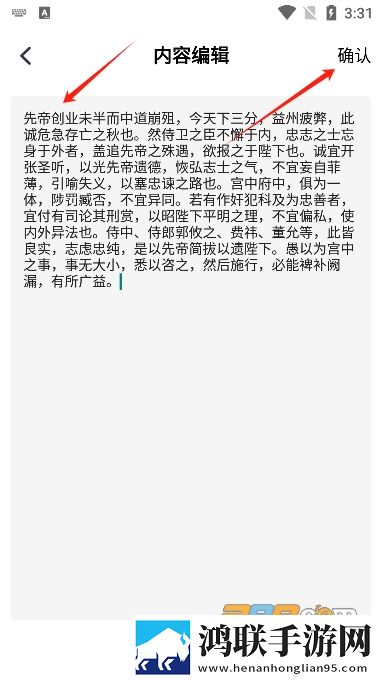 办公室恋情免费观看电视剧网站高清未删减版下载,办公室恋情免费观看电视剧网站科幻版科幻特效炸裂下载