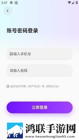 给儿媳妇肚子里种个宝宝高帧版下载,给儿媳妇肚子里种个宝宝微电影精选版下载